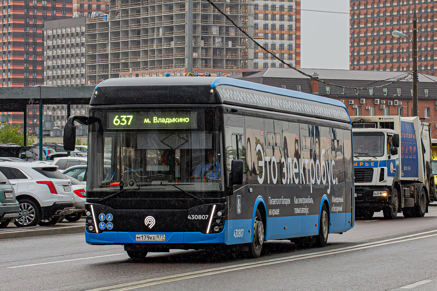 Москва, ЛиАЗ-6274 № 430807