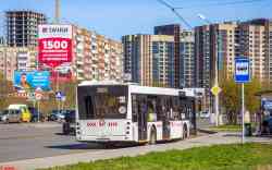 683 КБ
