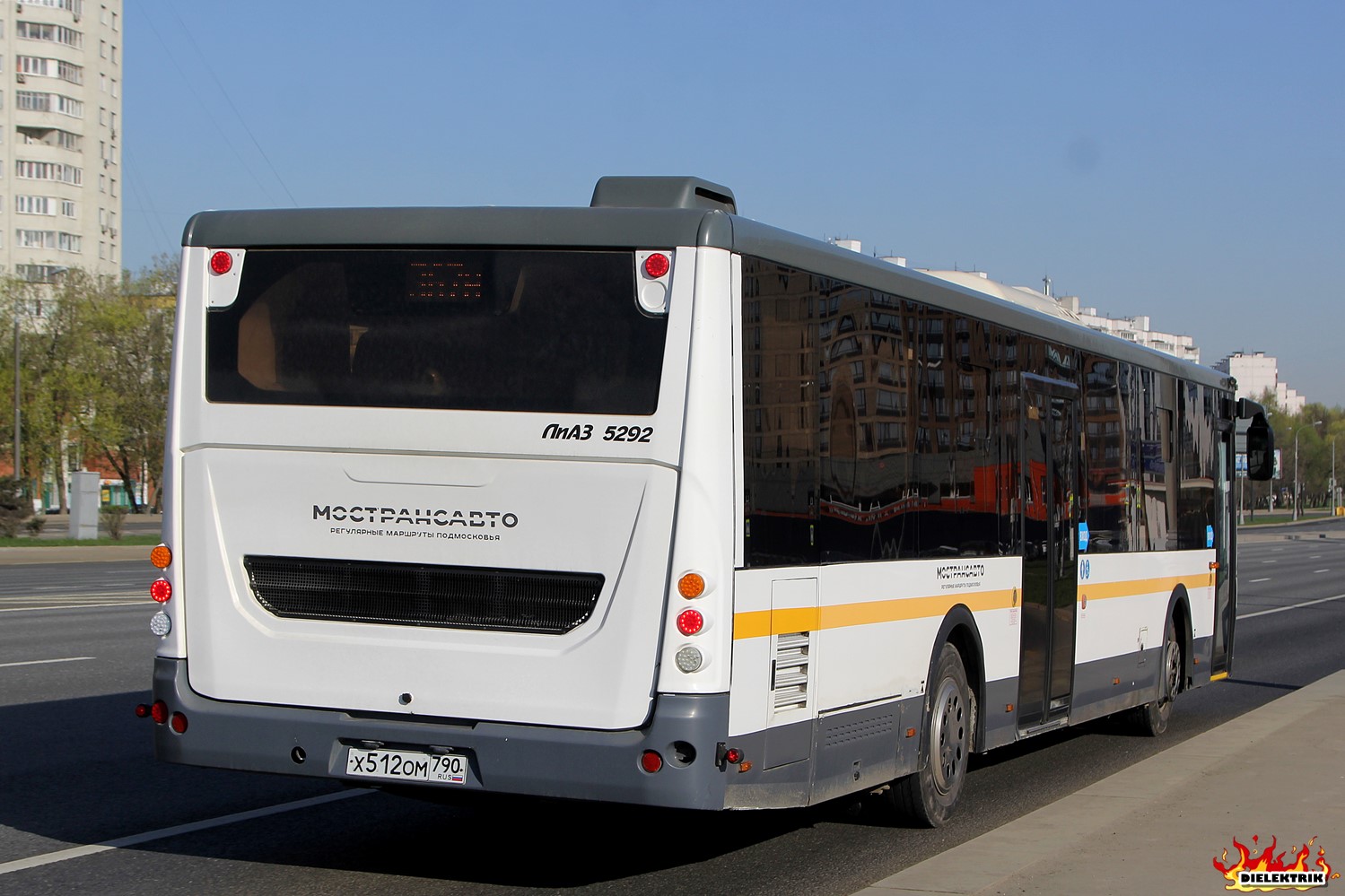 Московская область, ЛиАЗ-5292.65-03 № 015083