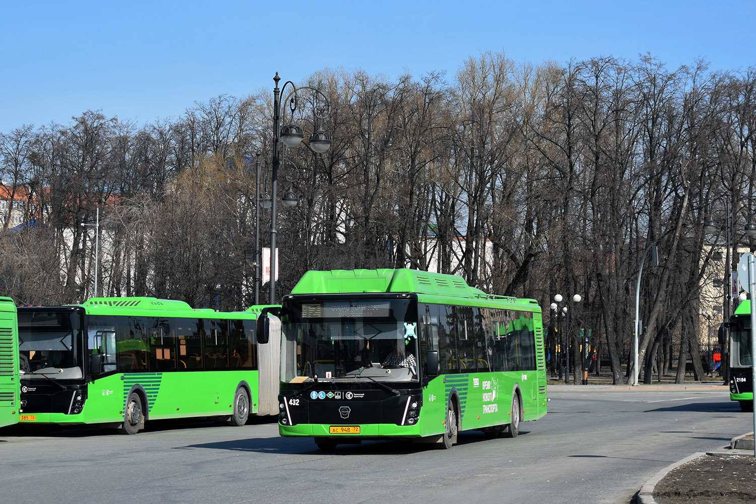 Тюменская область, ЛиАЗ-5292.67 (CNG) № 432