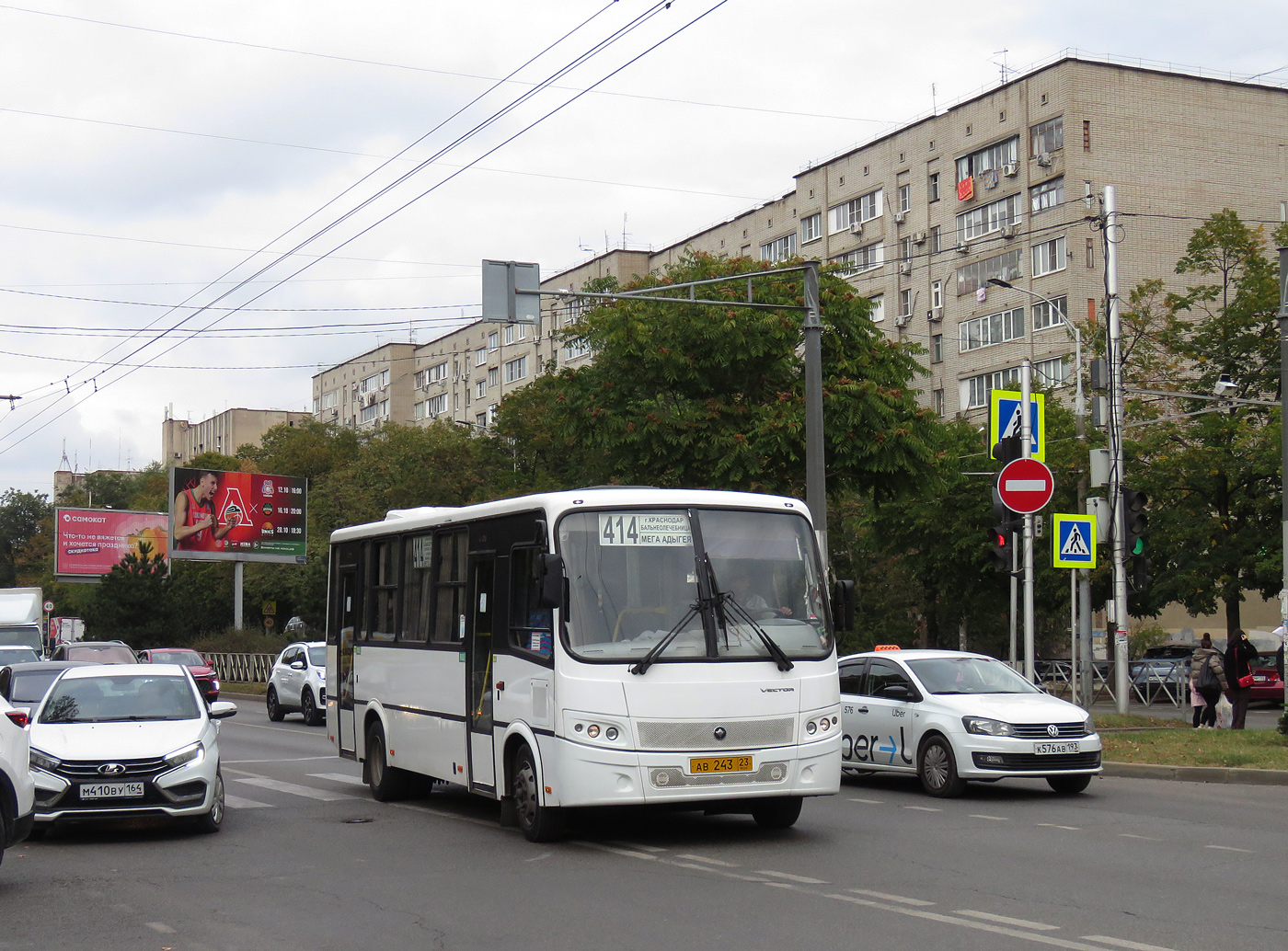 Краснодарский край, ПАЗ-320412-05 "Вектор" № АВ 243 23