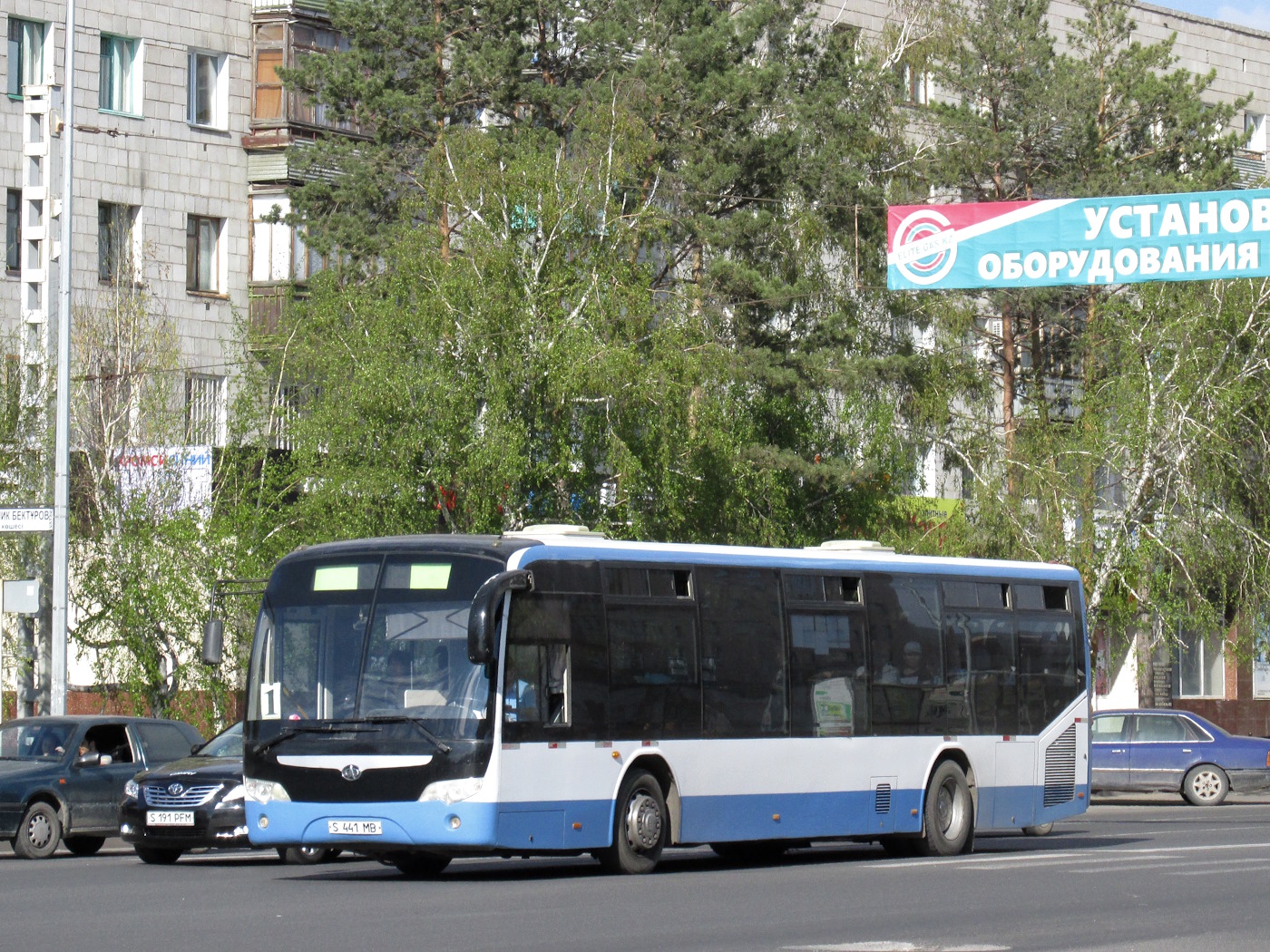 Павлодарская область, Zonda YCK6128HC № S 441 MB