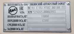 1673 Kb.