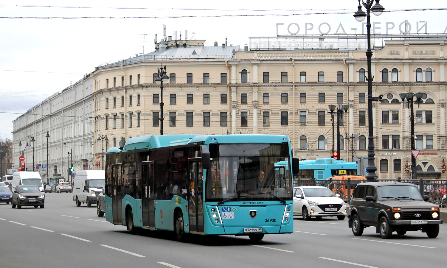 Санкт-Петербург, НефАЗ-5299-40-57 (CNG) № 36930
