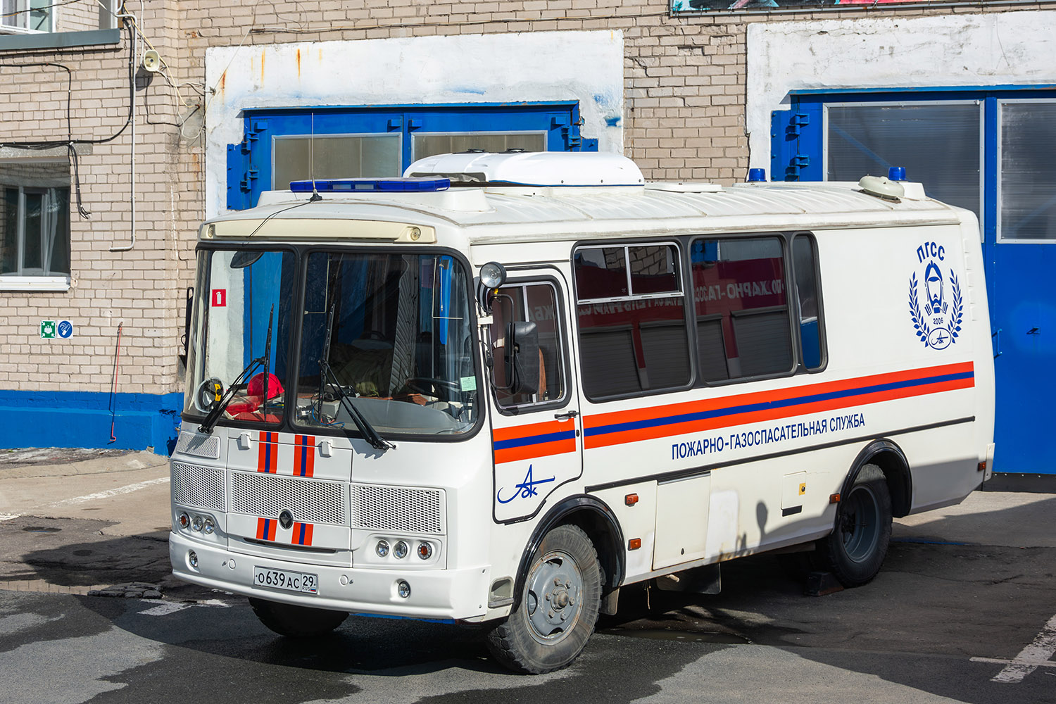 Архангельская область, Автоуслуги-12021 (ПАЗ-3205) № О 639 АС 29