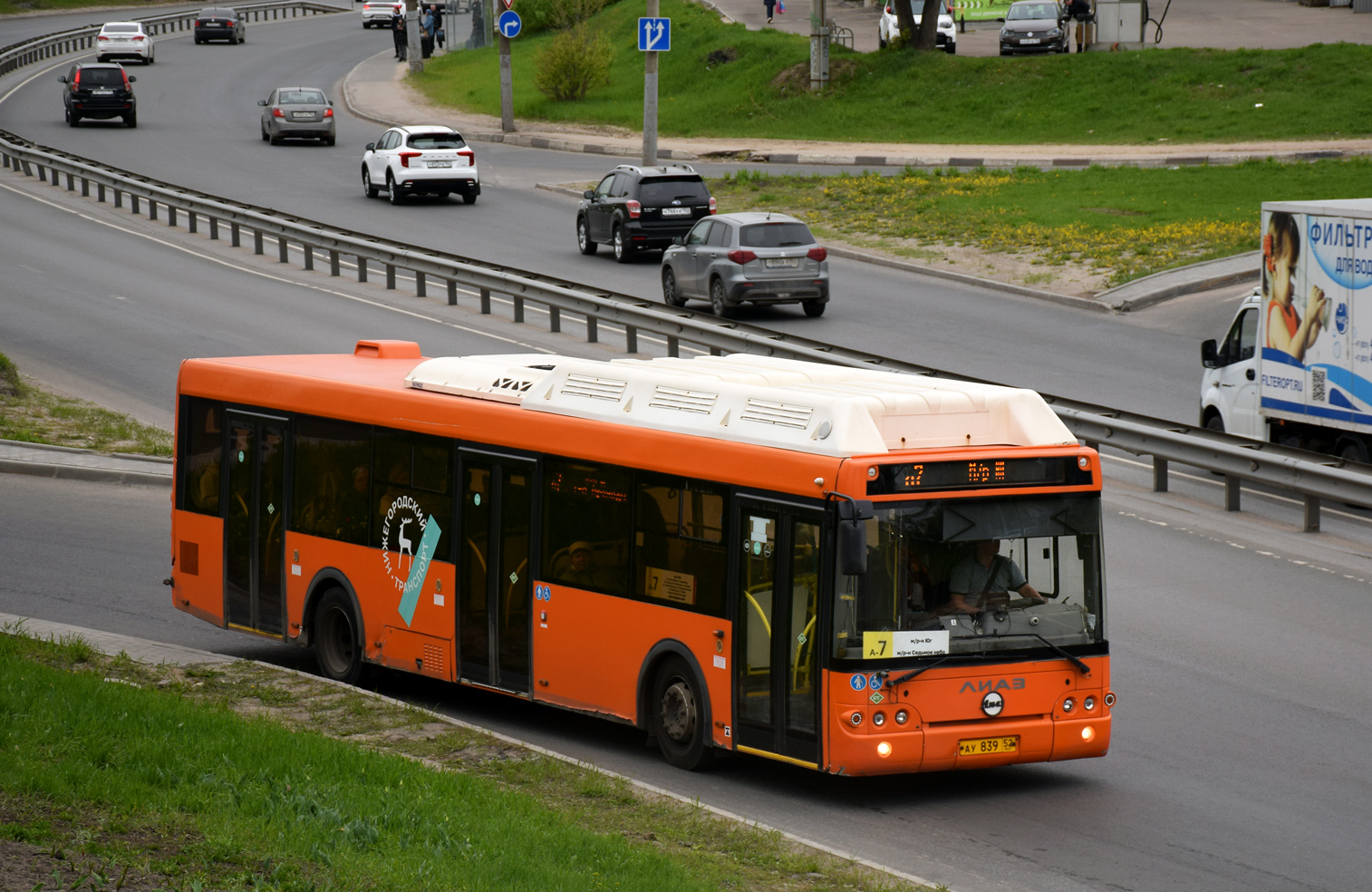 Нижегородская область, ЛиАЗ-5292.67 (CNG) № 21590