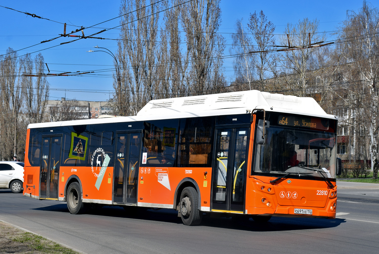 Нижегородская область, ЛиАЗ-5292.67 (CNG) № 22810