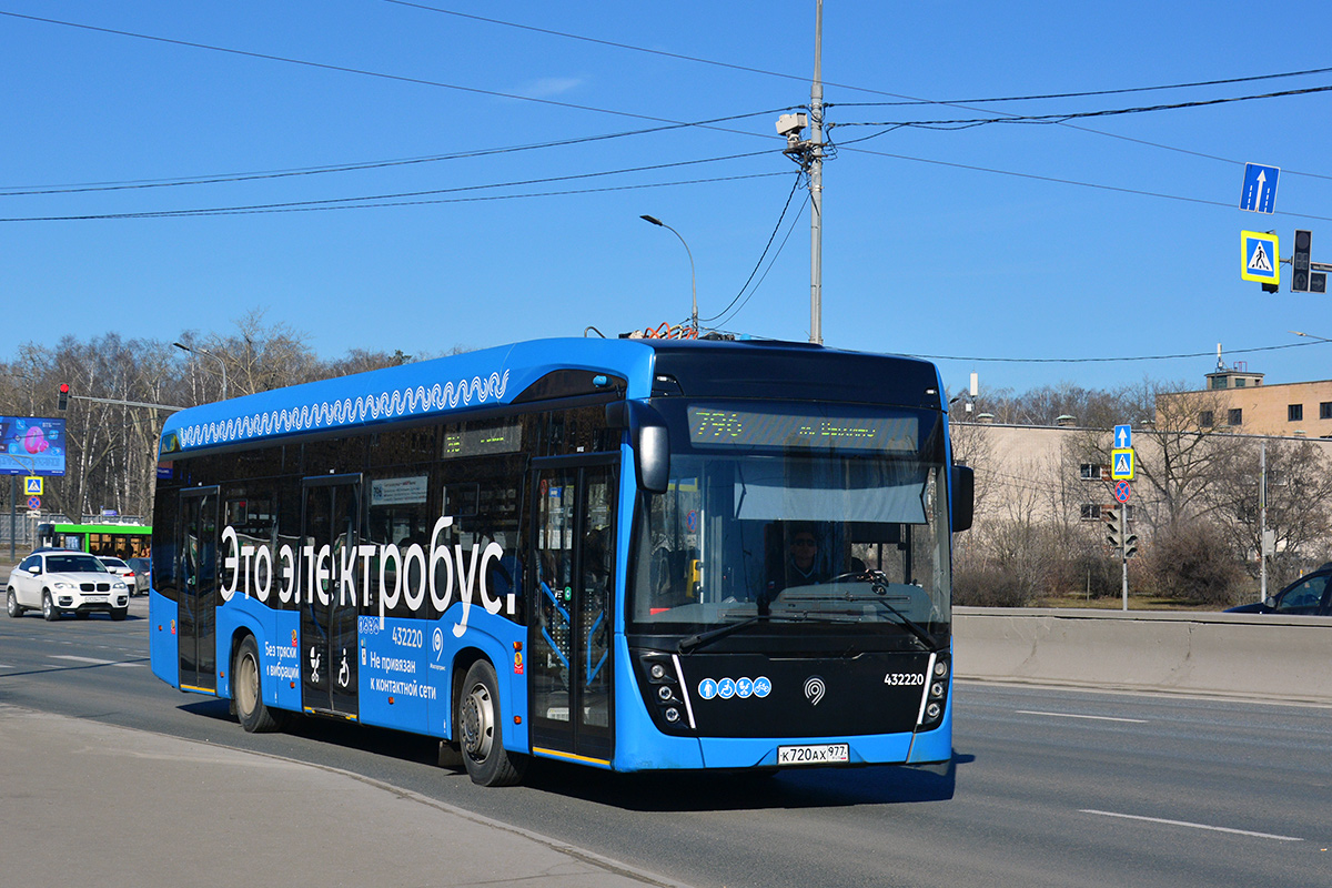 Масква, КАМАЗ-6282 № 432220