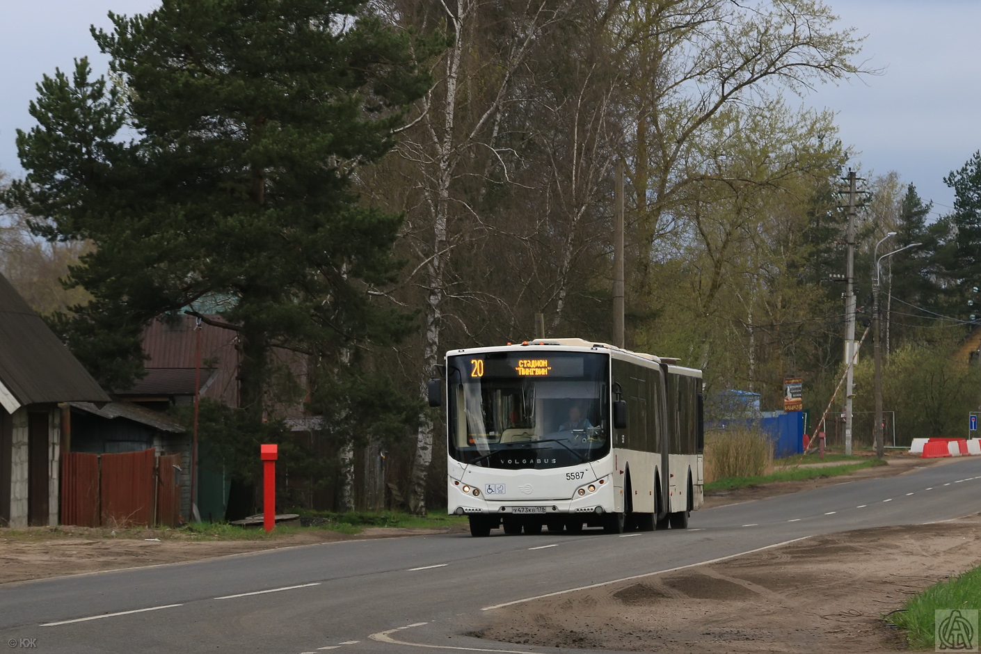 Санкт-Петербург, Volgabus-6271.00 № 5587