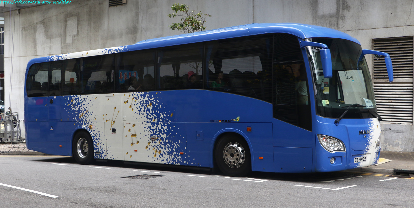 Гонконг, China Kong Pioneer II № ES 9982