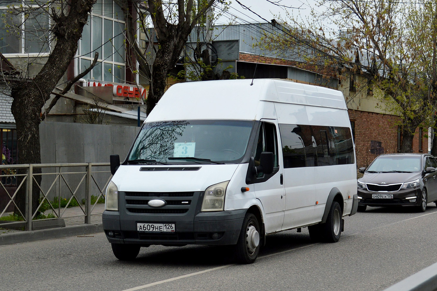 Ставропольский край, Нижегородец-222702 (Ford Transit) № А 609 НЕ 126