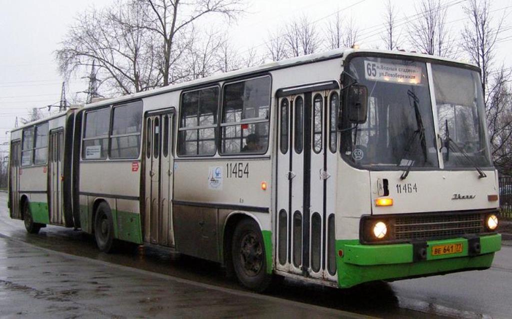 Москва, Ikarus 280.33 № 11464