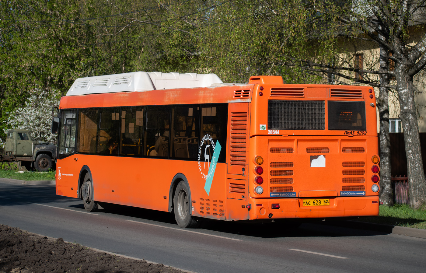 Нижегородская область, ЛиАЗ-5292.67 (CNG) № 20544