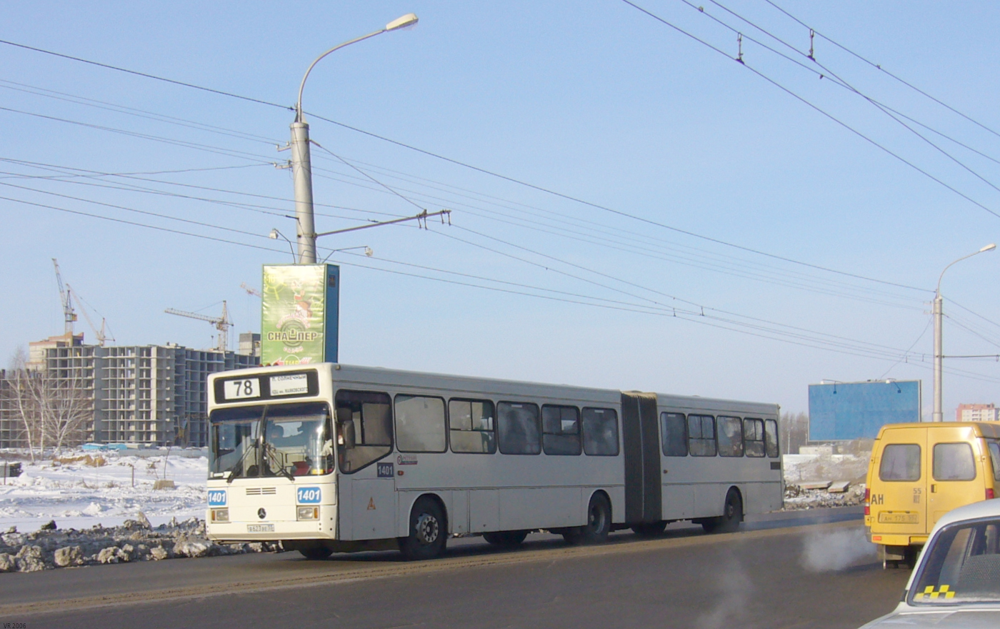 Омская область, ГолАЗ-АКА-6226 № 1401
