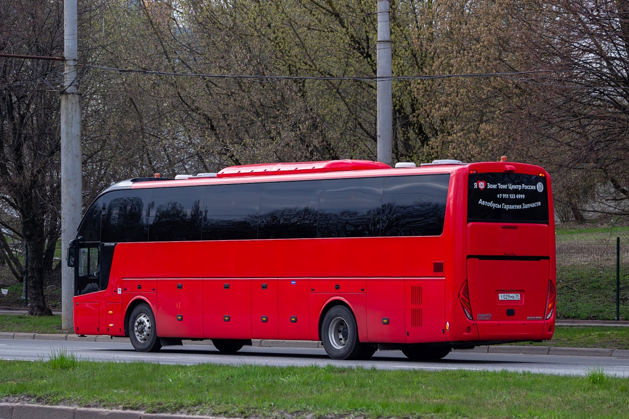 Kaliningrad region, Zhong Tong LCK6127H ComPass č. Т 029 МВ 39