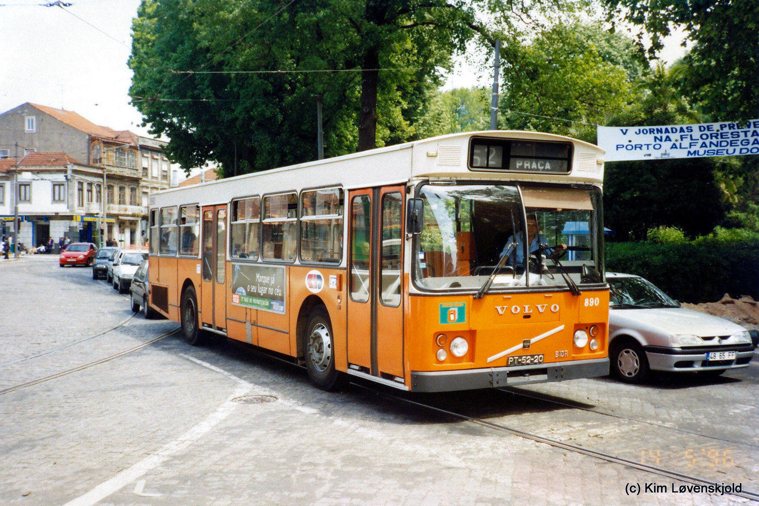 Португалия, Camo № 890