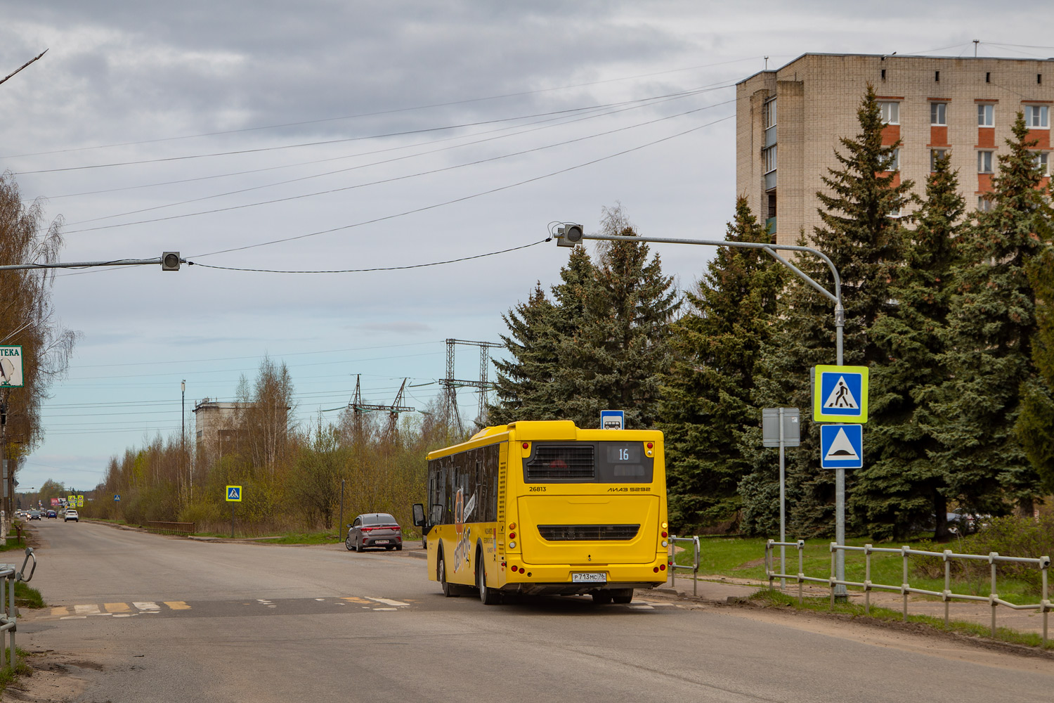 Ярославская область, ЛиАЗ-5292.65 № 26813