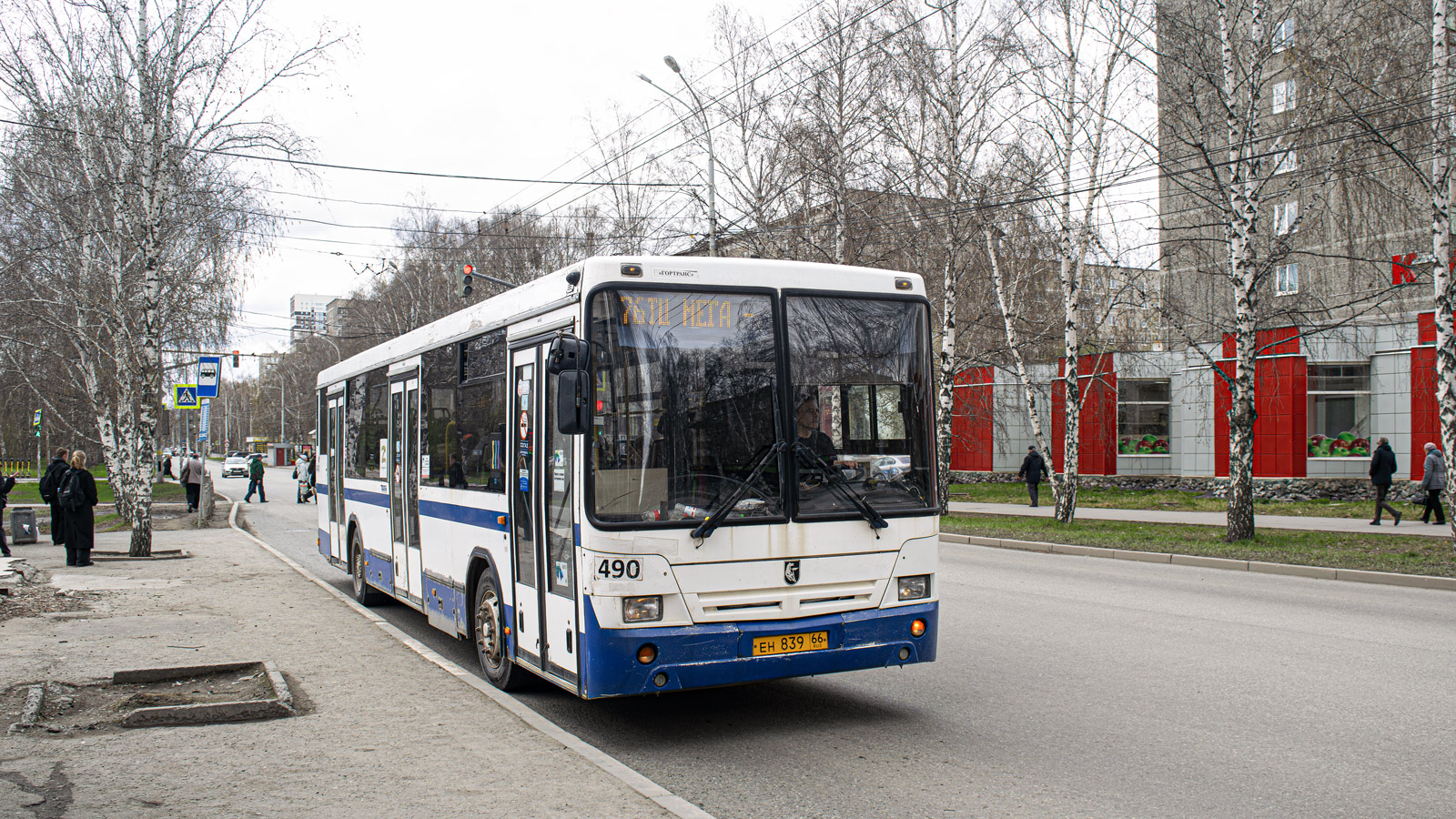 Свердловская область, НефАЗ-5299-20-32 № 490