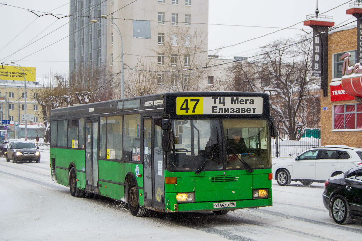 Свердловская область, Mercedes-Benz O405N2 № О 144 АВ 196