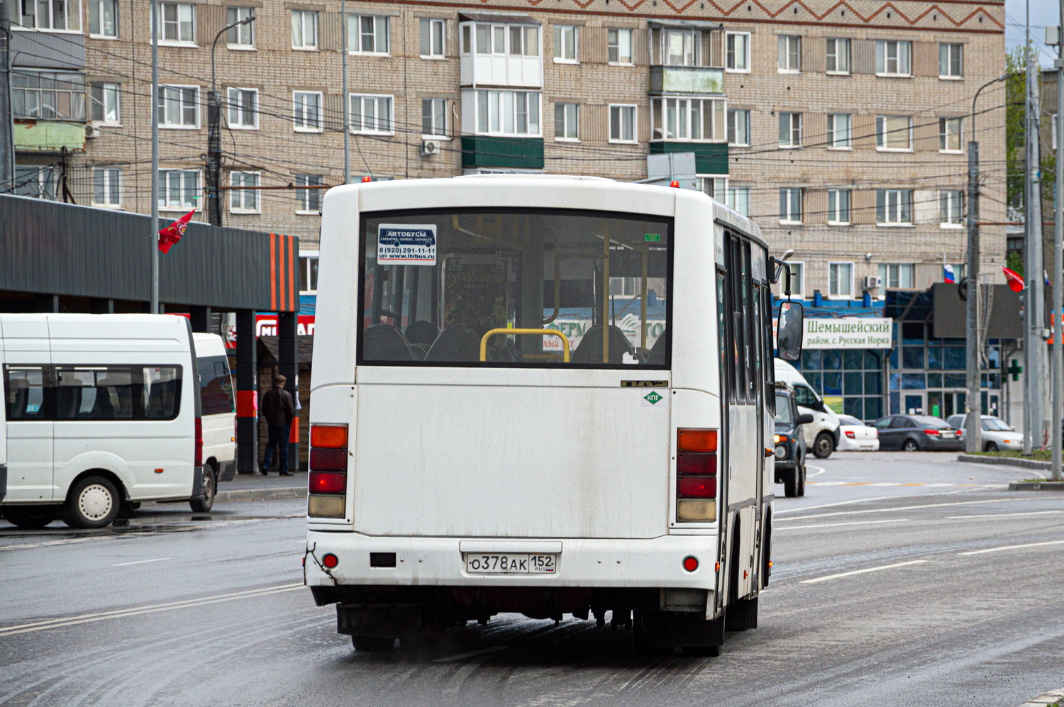 Пензенская область, ПАЗ-320302-08 № О 378 АК 152 Пензенская область, ПАЗ-320302-08 № О 378 АК 152