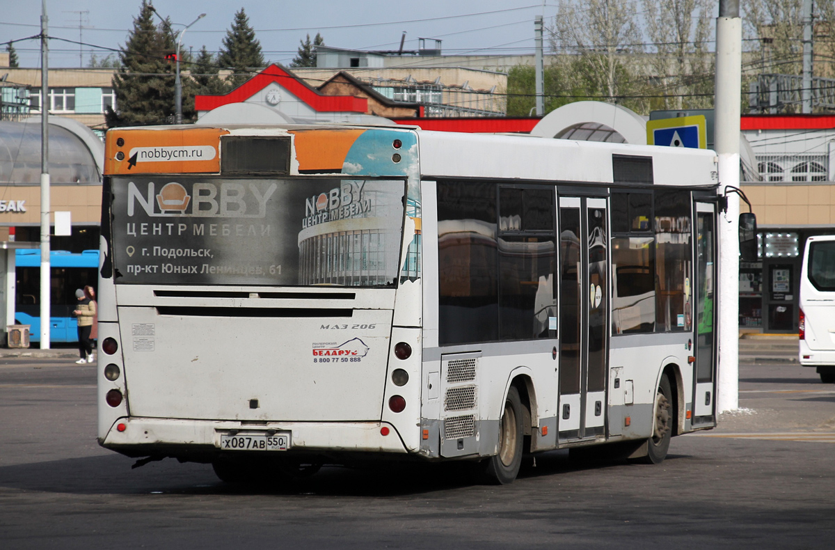 Московская область, МАЗ-206.086 № 052085
