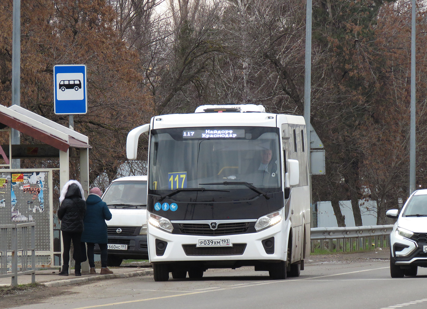 Краснодарский край, ПАЗ-320435-04 "Vector Next" № Р 039 ХМ 193