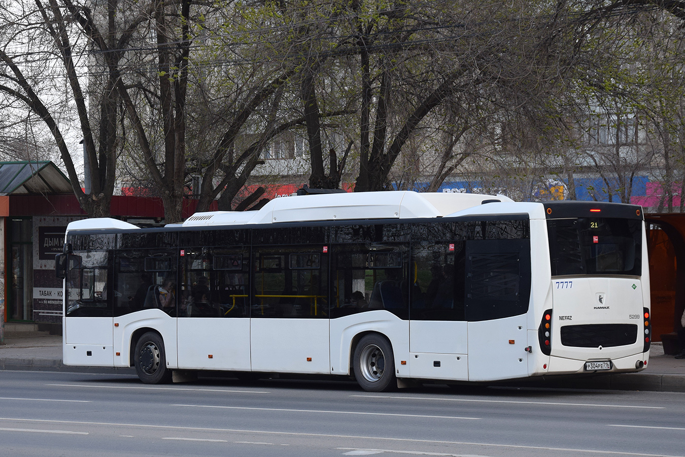 Oblast Wolgograd, NefAZ-5299-40-57 (CNG) Nr. 7777