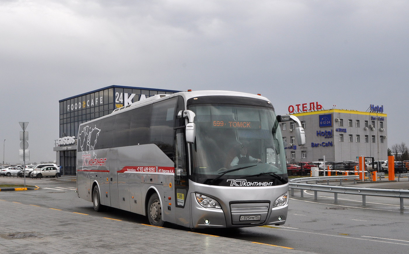 Новосибирская область, Higer A80 № С 325 РМ 154 Новосибирская область, Higer A80 № С 325 РМ 154