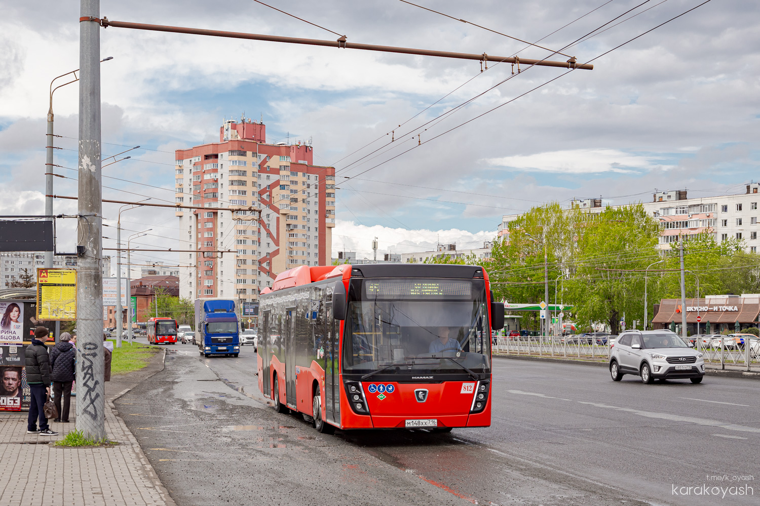 Татарстан, НефАЗ-5299-40-57 (CNG) № 812