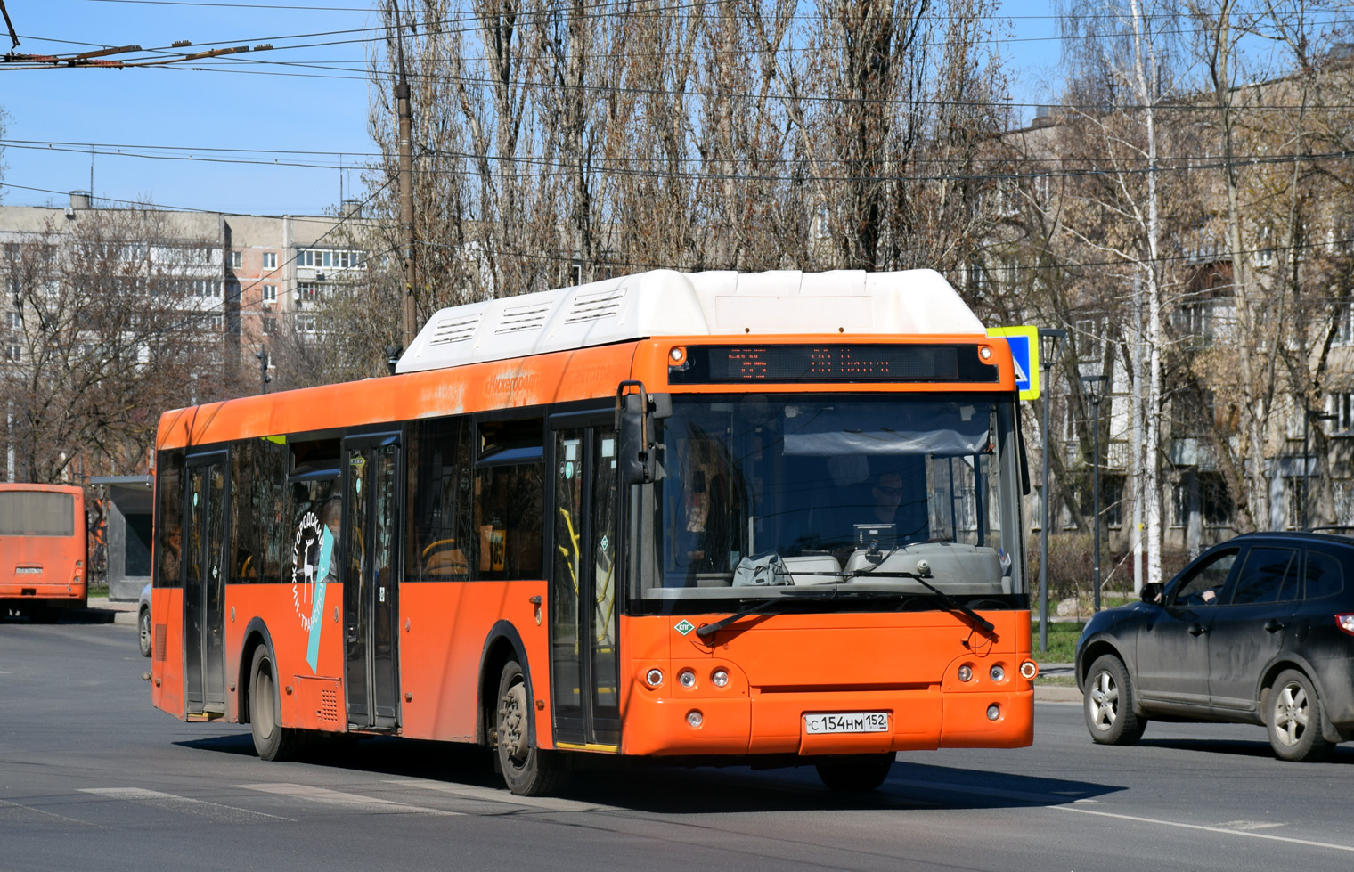 Нижегородская область, ЛиАЗ-5292.67 (CNG) № 20404