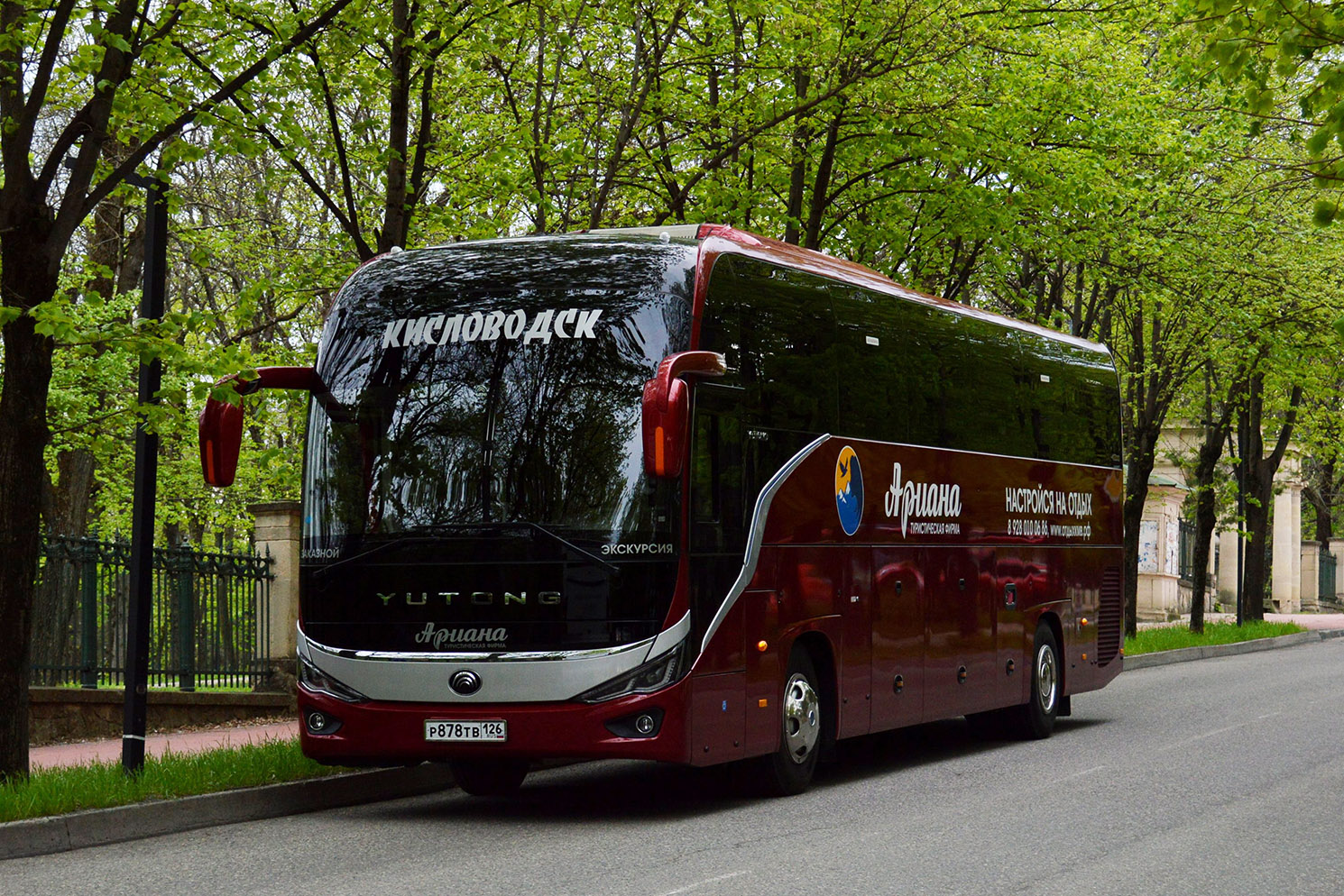 Ставропольский край, Yutong C12PRO (ZK6128H) № Р 878 ТВ 126