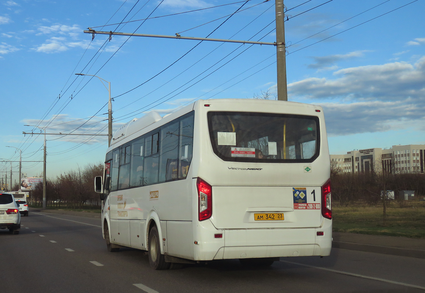 Краснодарский край, ПАЗ-320415-14 "Vector Next" № АМ 342 23