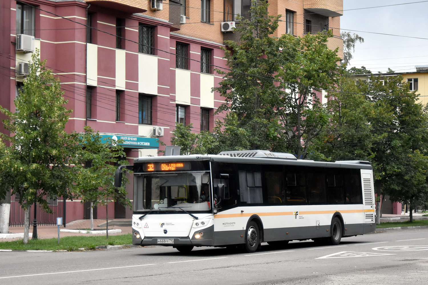 Όμπλαστ της Μόσχας, LiAZ-5292.65 # 015080