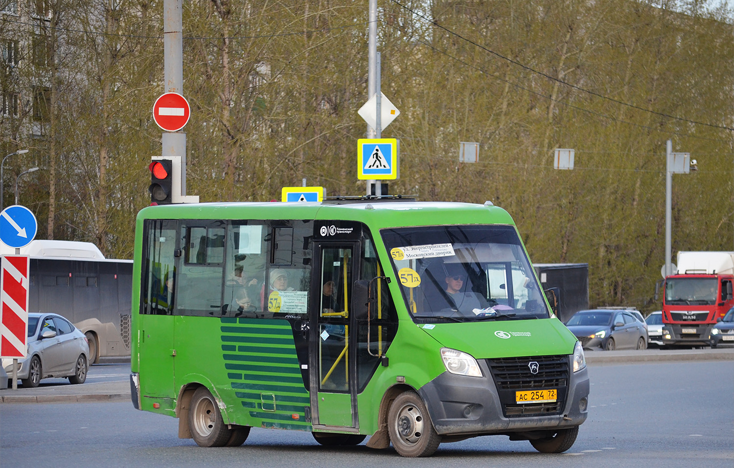 Тюменская область, ГАЗ-A64R45 Next № АС 254 72