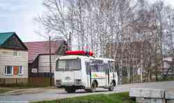 874 КБ