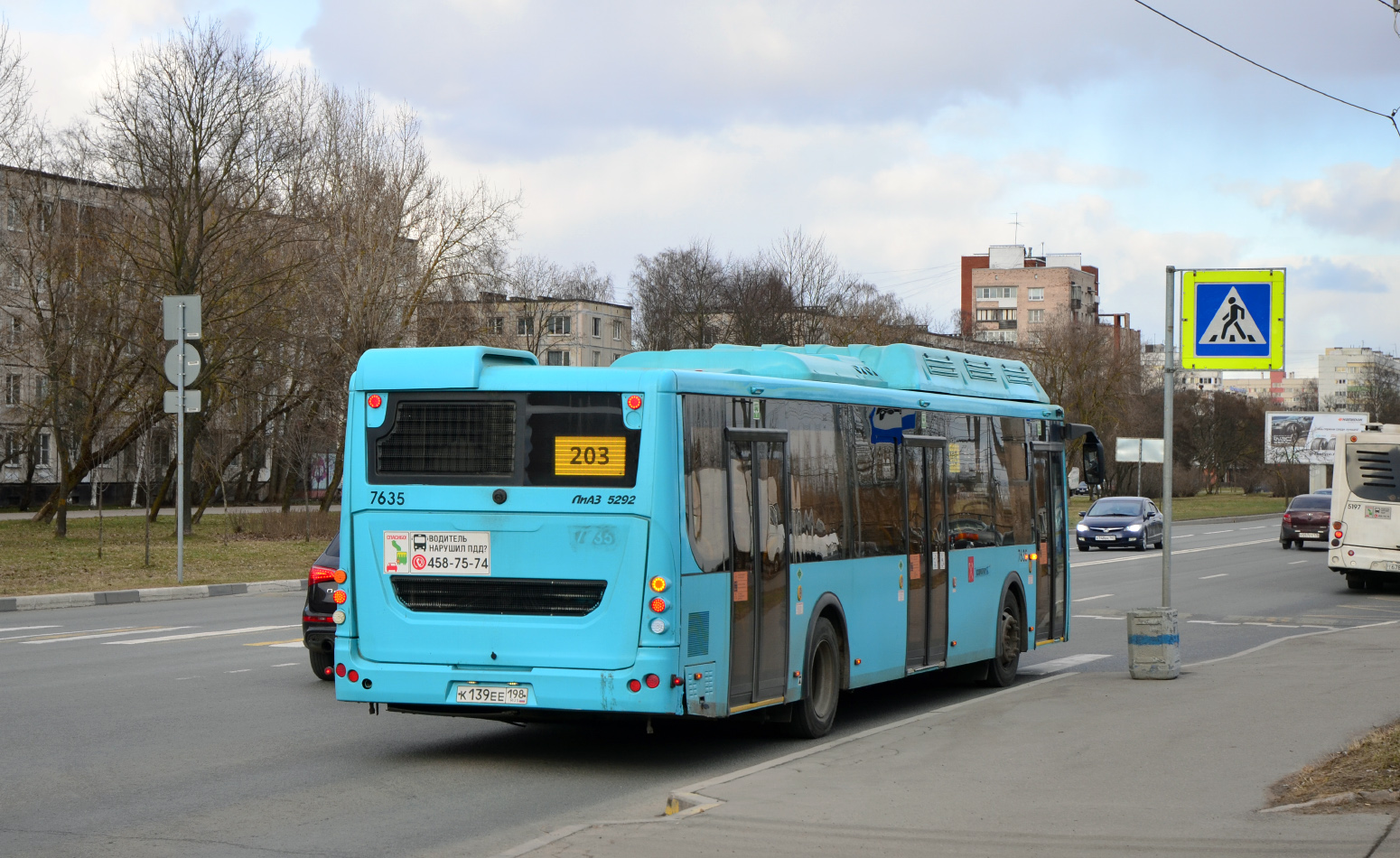 Санкт-Петербург, ЛиАЗ-5292.67 (CNG) № 7635