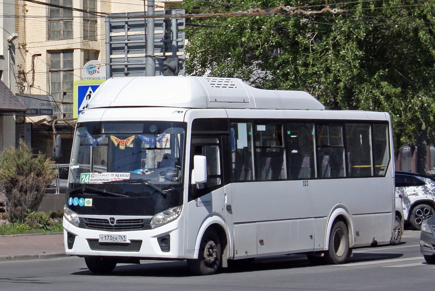 Ростовская область, ПАЗ-320415-14 "Vector Next" № У 173 ЕК 761