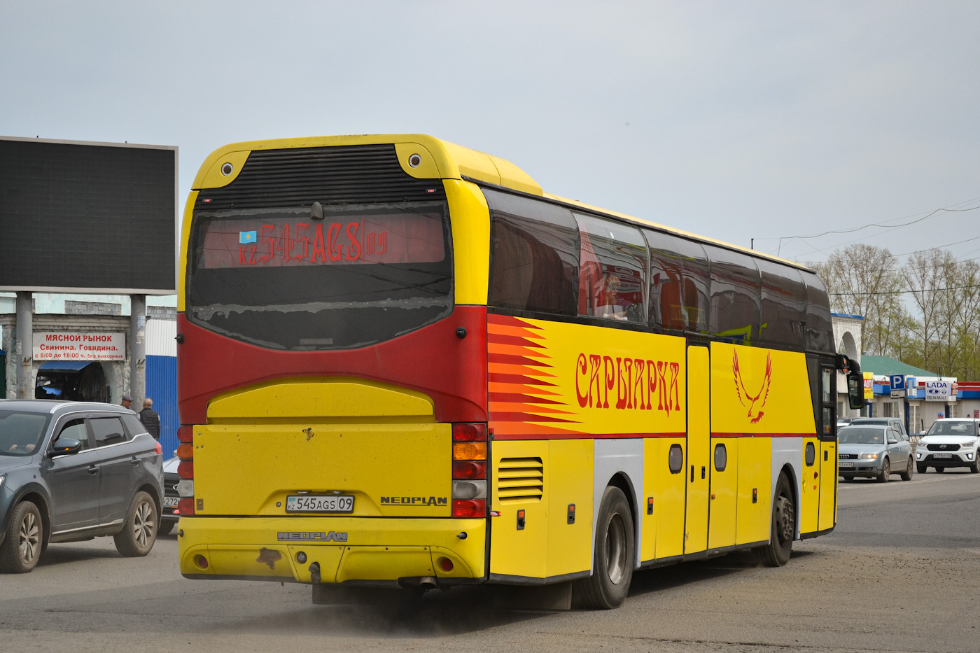 Карагандинская область, Neoplan PA0 N1116 Cityliner № 545 AGS 09