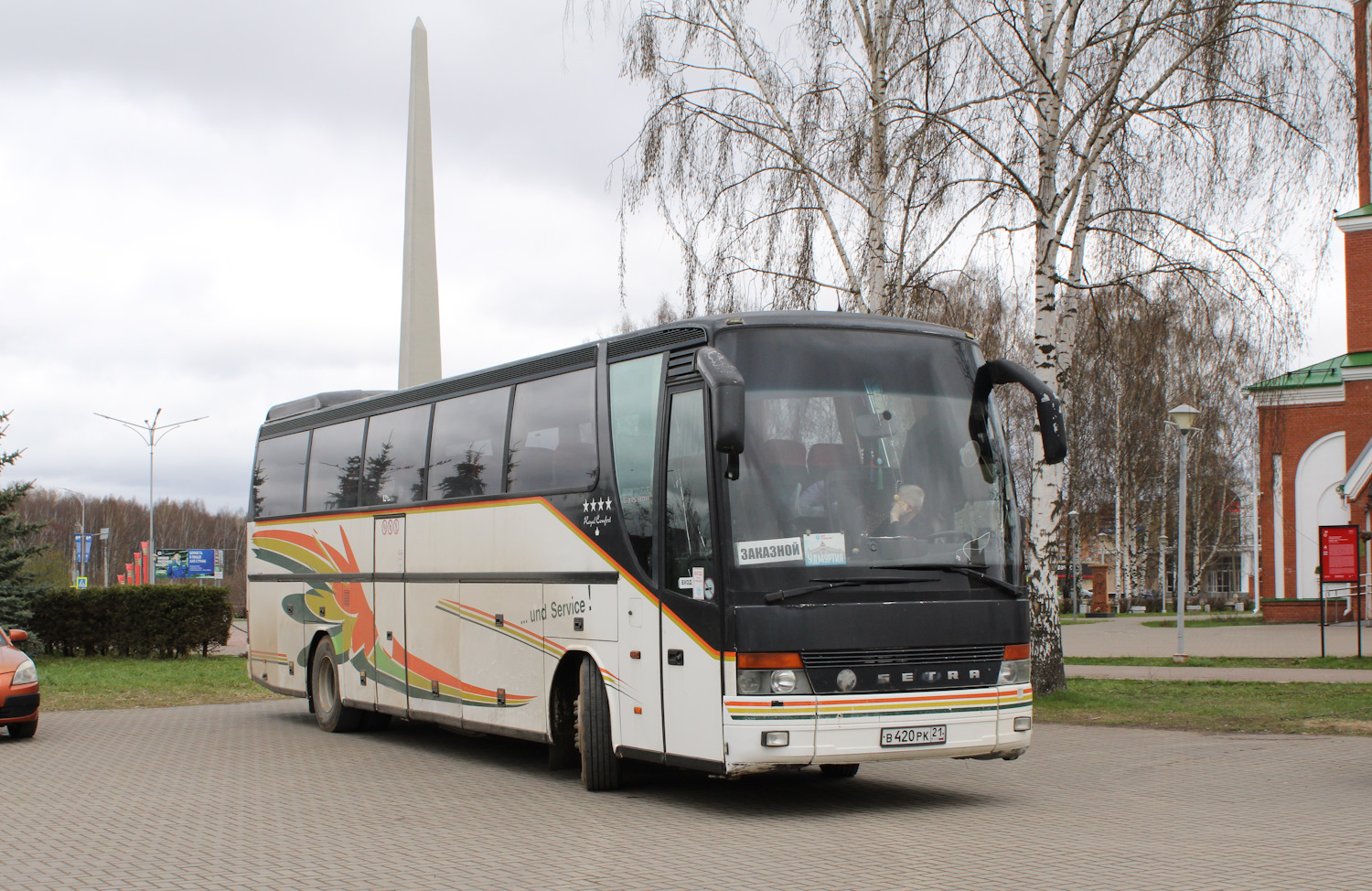 Кировская область, Setra S315HDH № В 420 РК 21