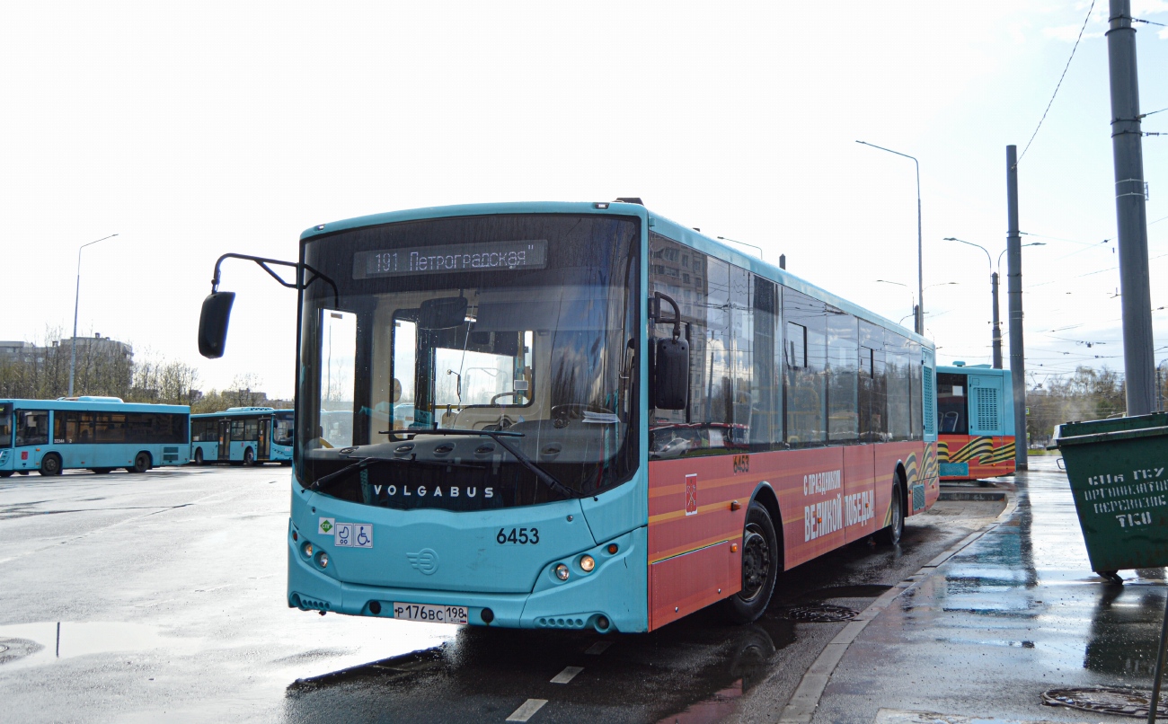 Санкт-Петербург, Volgabus-5270.G4 (LNG) № 6453