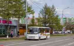 700 КБ