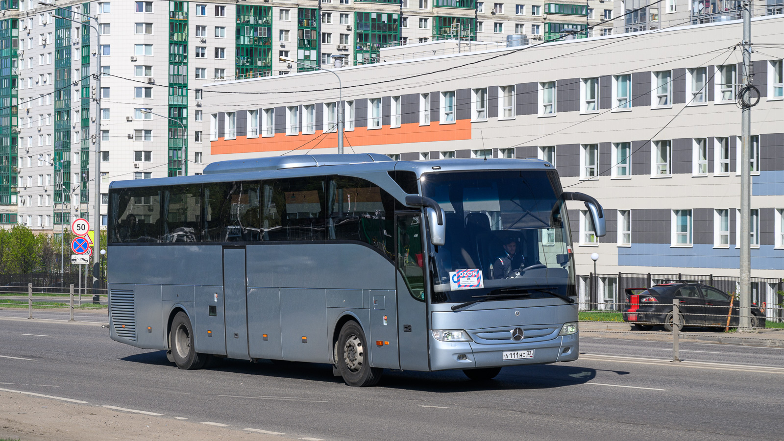 Владимирская область, Mercedes-Benz Tourismo II 15RHD № А 111 НС 33