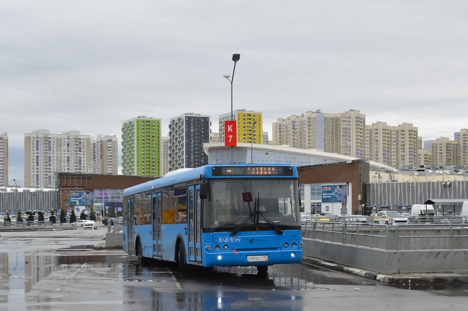 Московская область, ЛиАЗ-5292.22 (2-2-2) № 083003