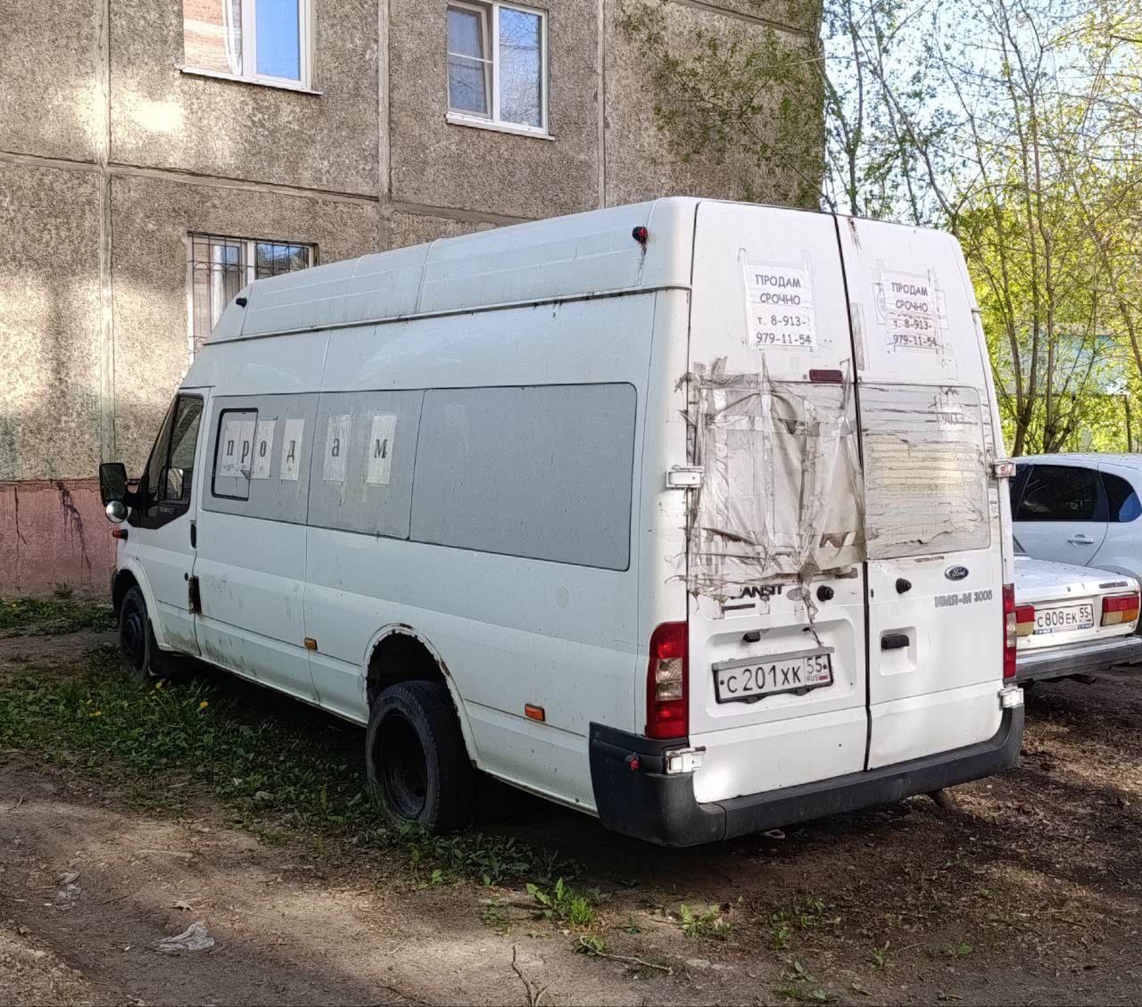 Омская область, Имя-М-3006 (Z9S) (Ford Transit) № С 201 ХК 55