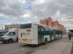 553 КБ