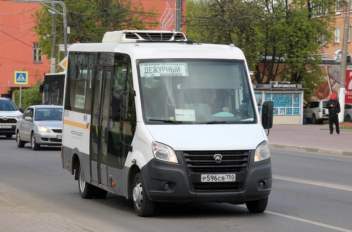 Московская область, Луидор-2250DS (ГАЗ Next) № 052038