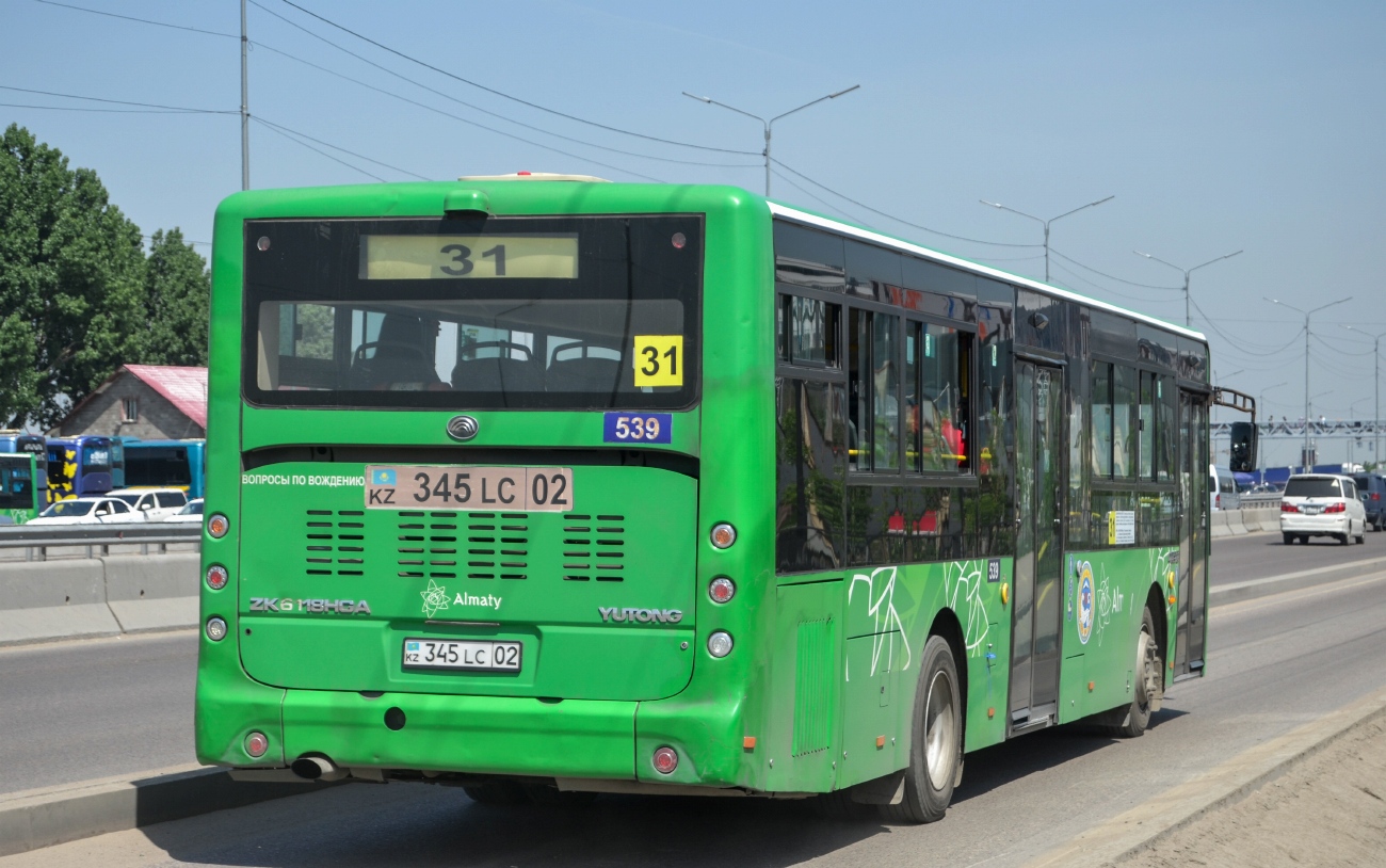 Алматы, Yutong ZK6118HGA № 539 Алматы, Yutong ZK6118HGA № 539