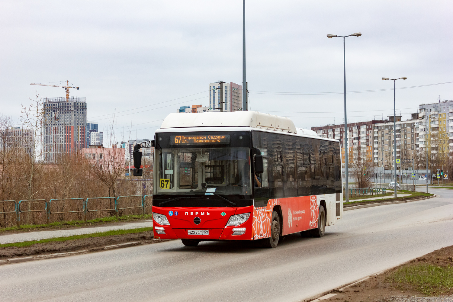 Пермский край, Lotos-105C02 № Н 227 СТ 159