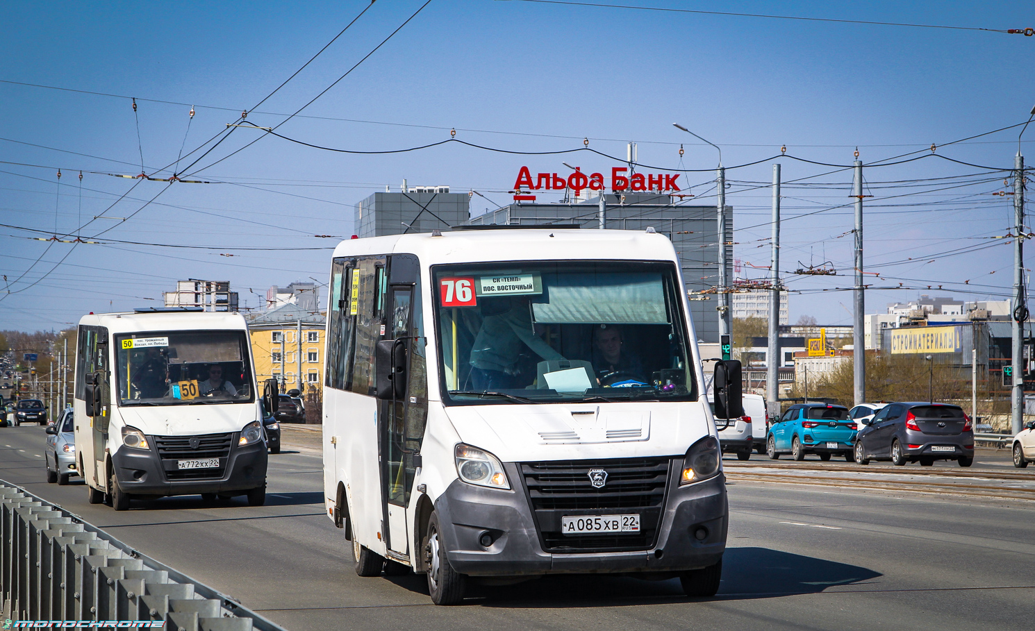 Алтайский край, ГАЗ-A64R42 Next № А 085 ХВ 22