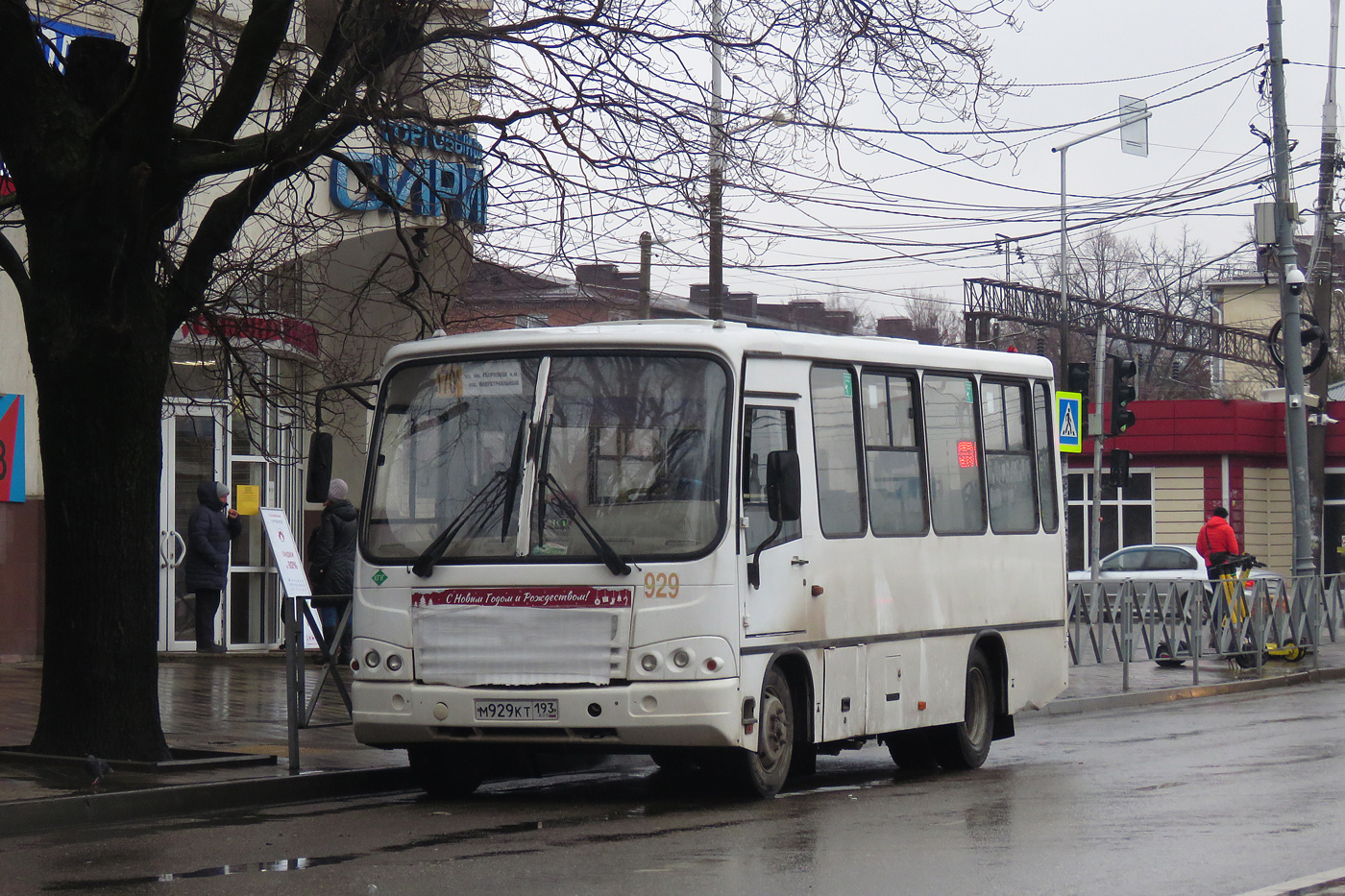 Краснодарский край, ПАЗ-320302-08 № М 929 КТ 193